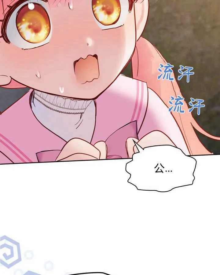 第24话39