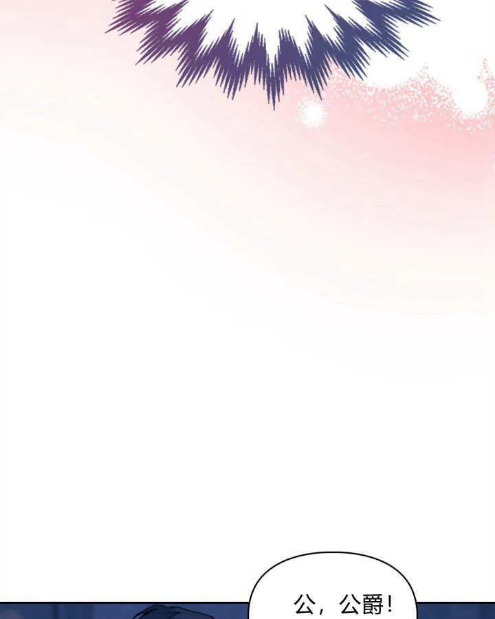 第06话59