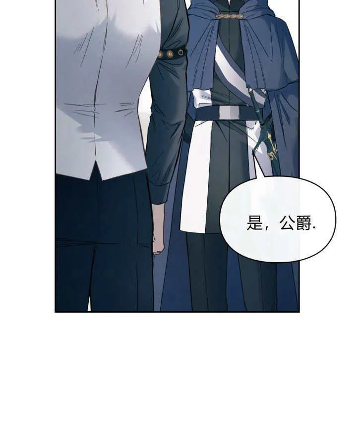 第09话68