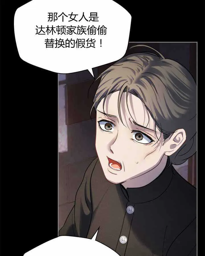 第14话89