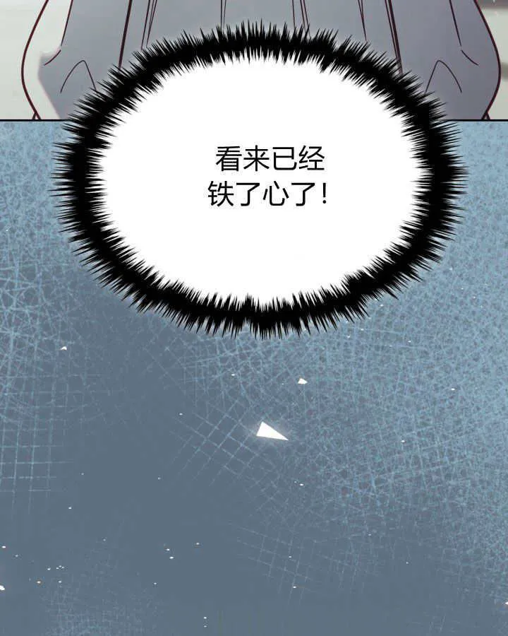 第07话57