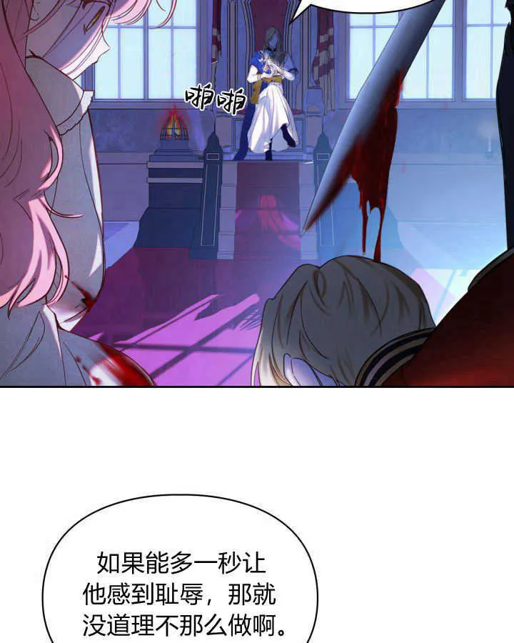 第01话101