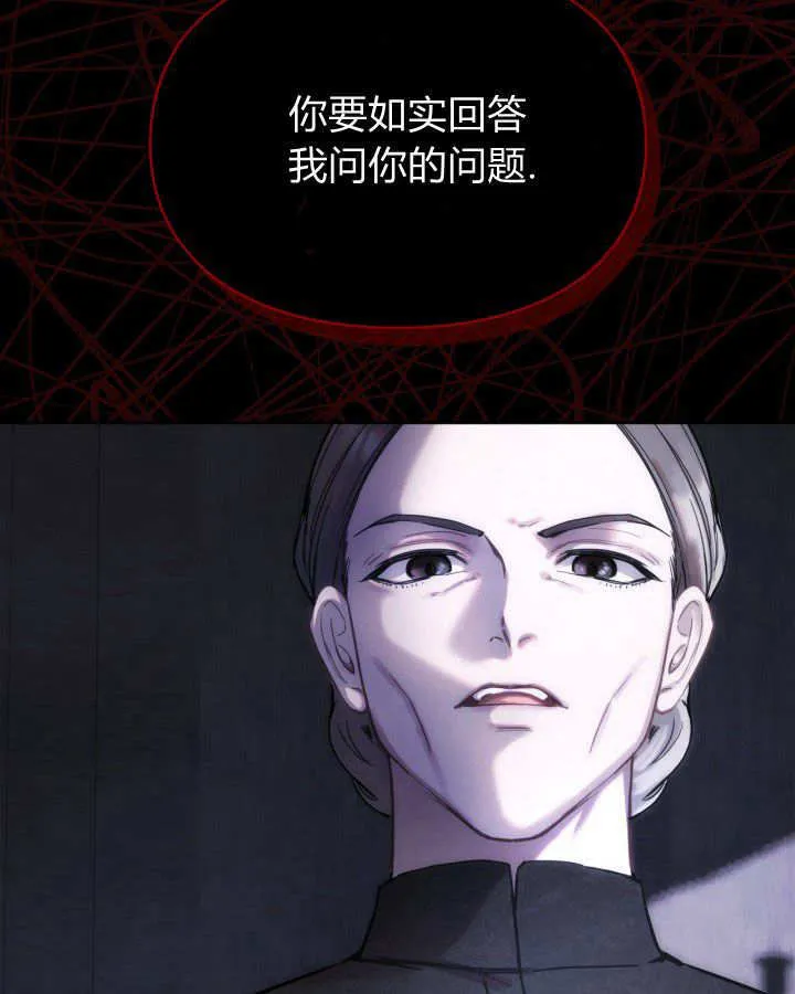 第04话123