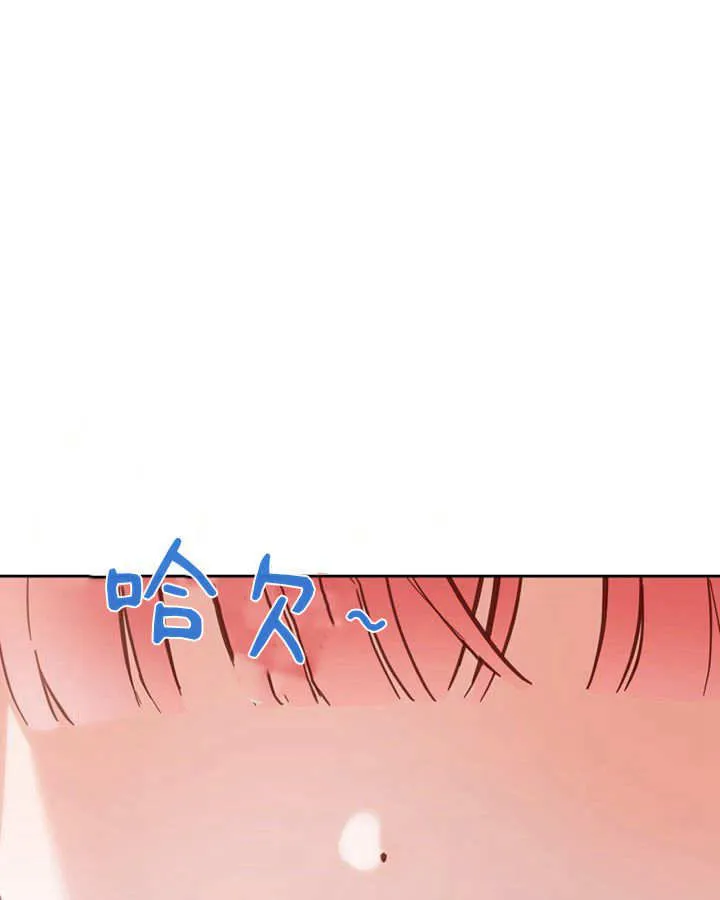 第26话94