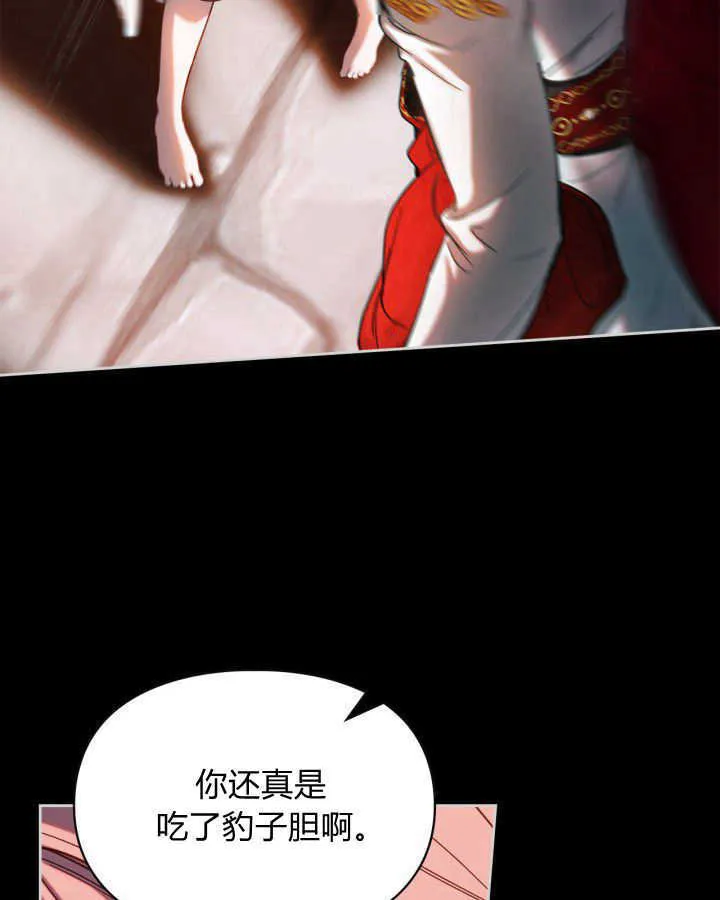 第01话51