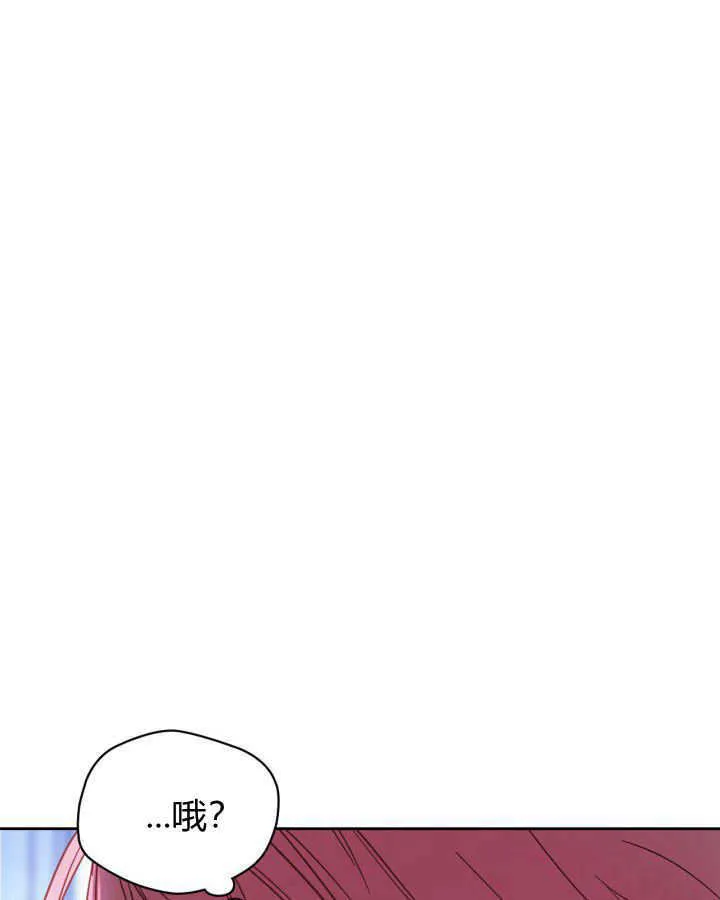 第01话95