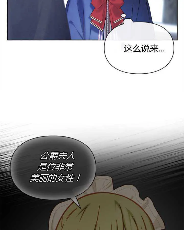 第11话11