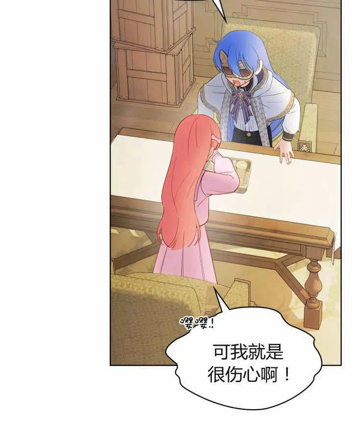 第22话96