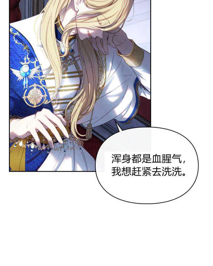 第01话107
