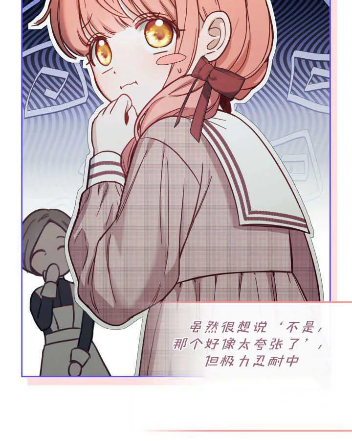 第07话126