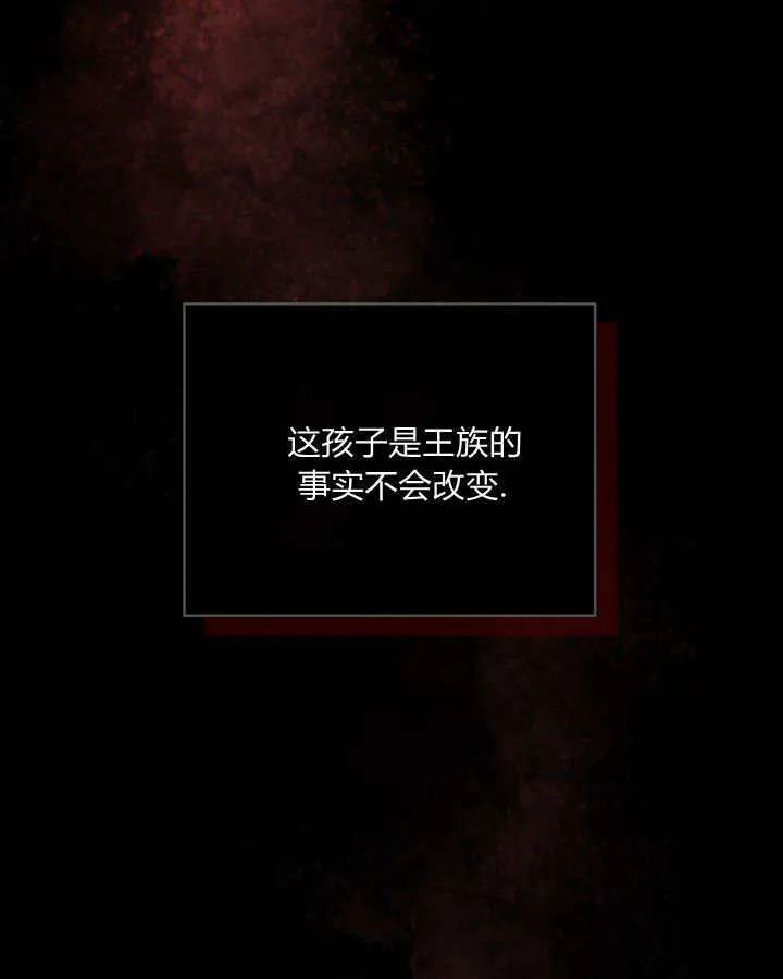 第03话24