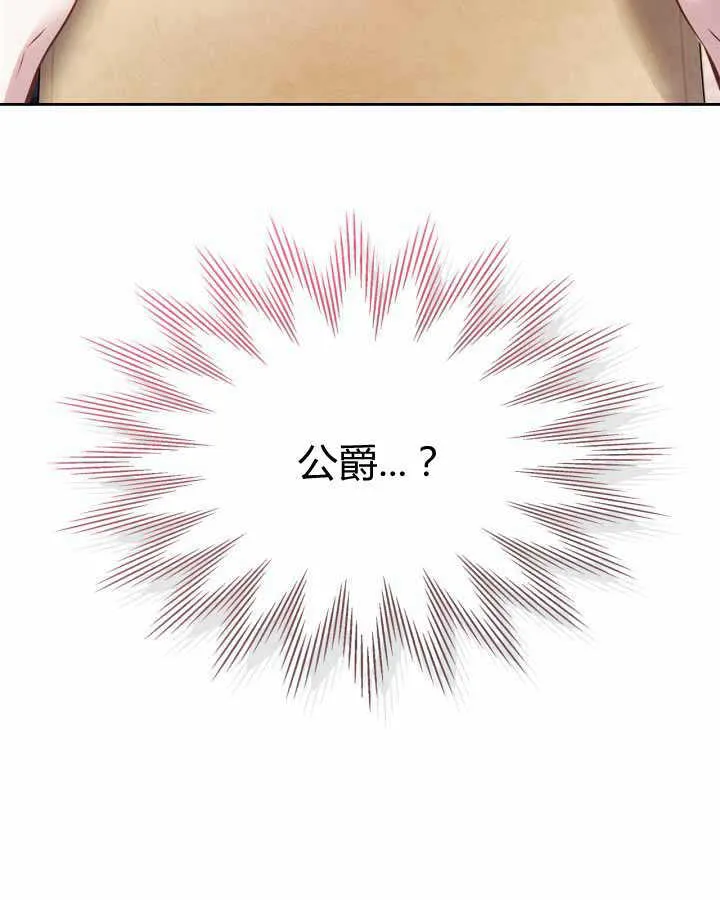 第15话105