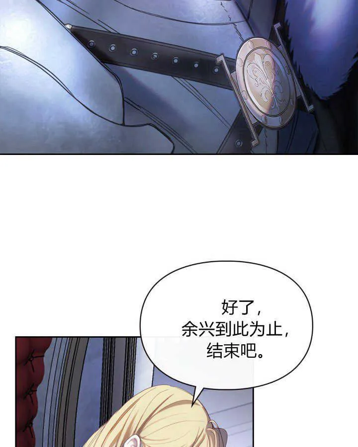 第01话106