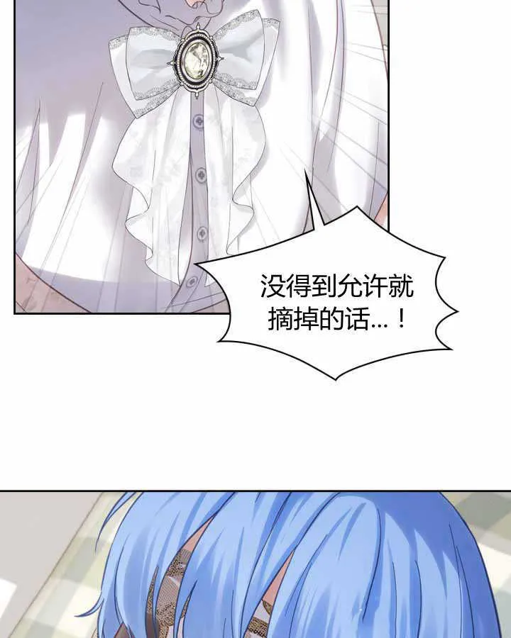 第19话119