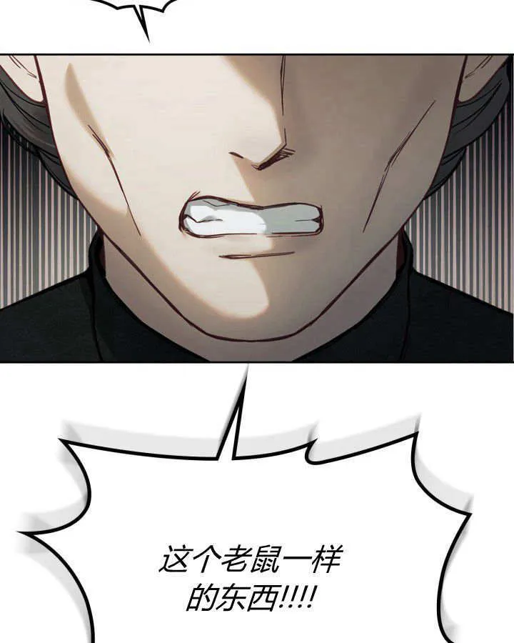第06话101