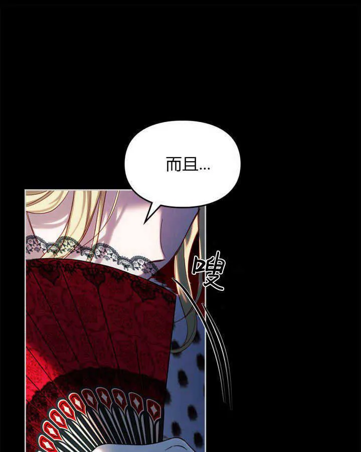 第01话58