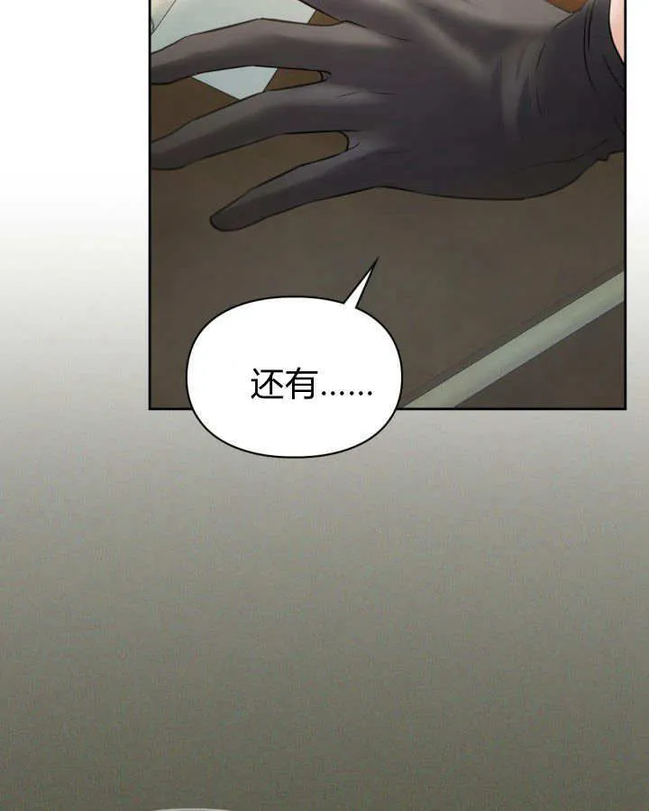 第30话141