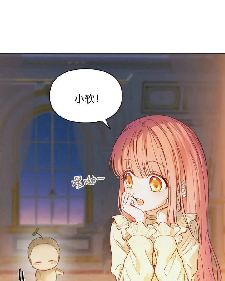 第08话17