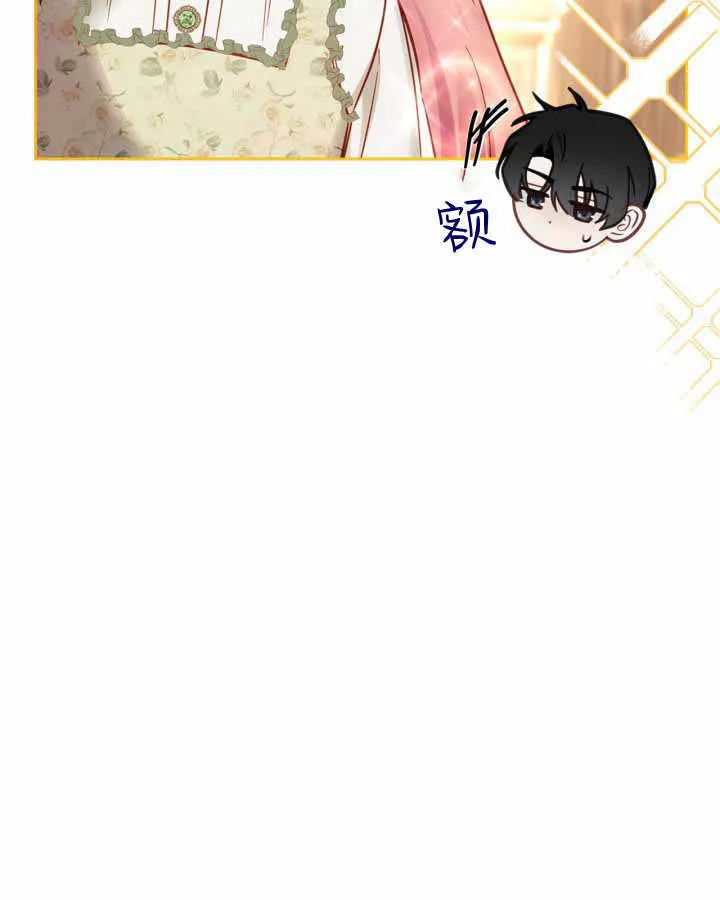 第15话44
