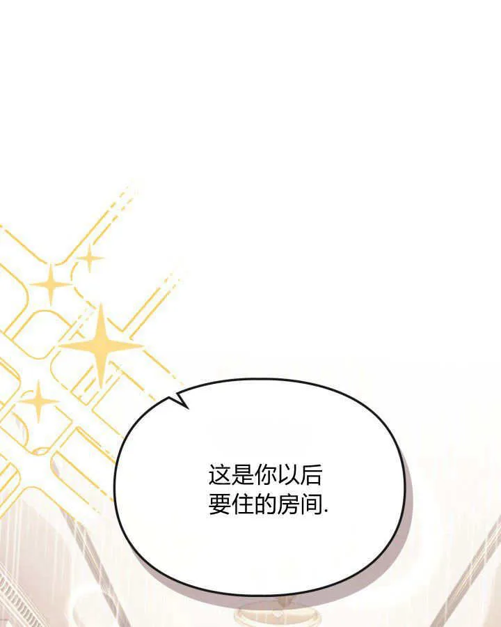 第07话98