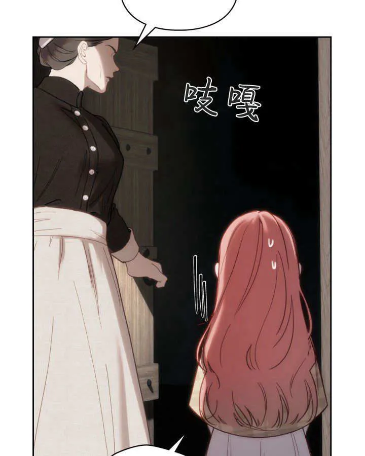 第04话115