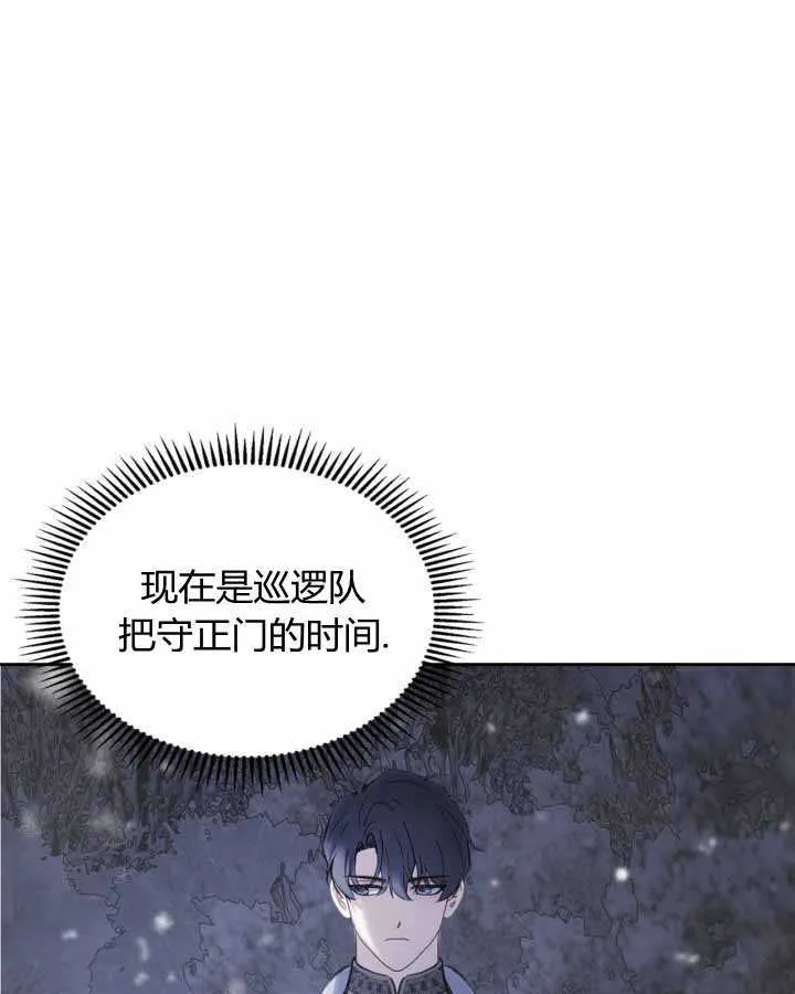 第12话92