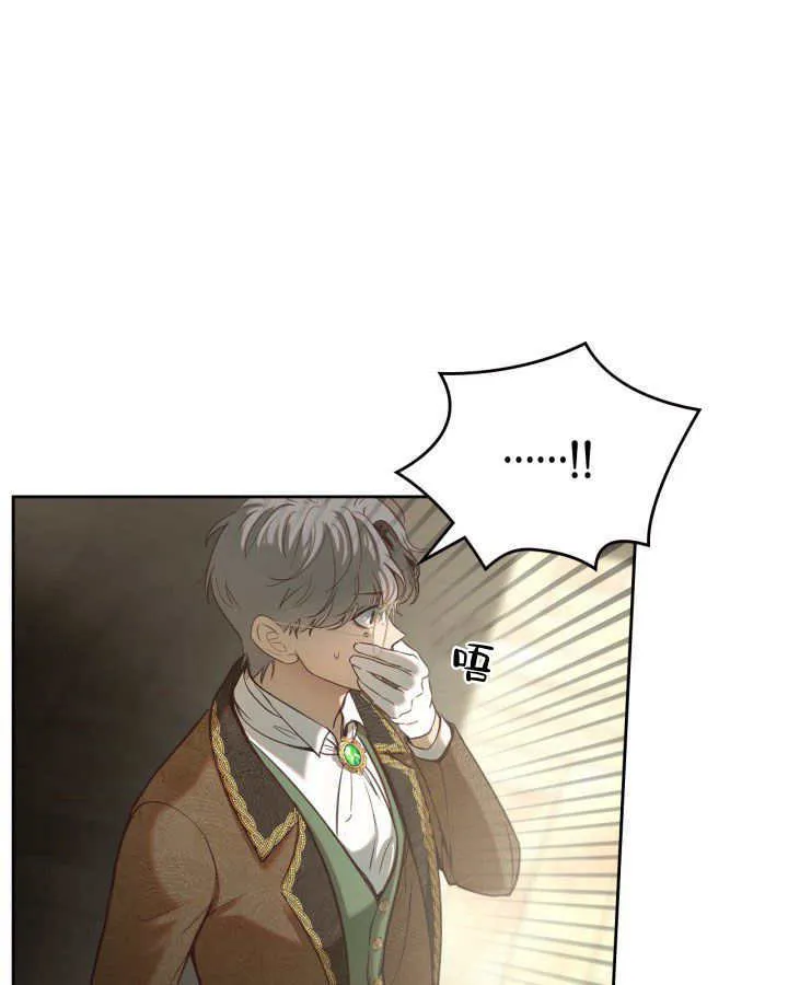 第03话6