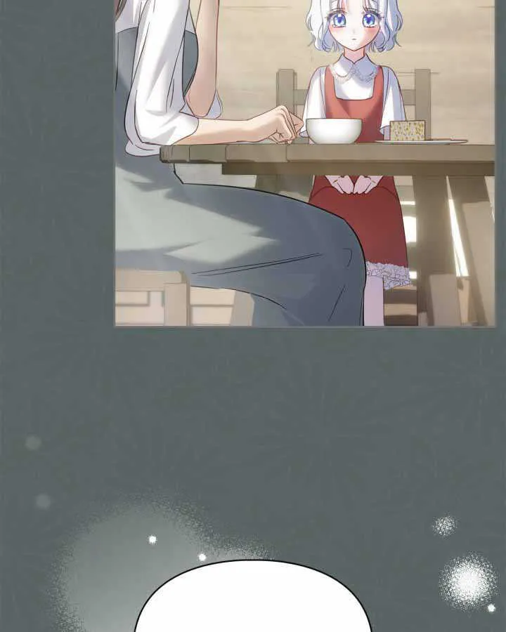 第16话52