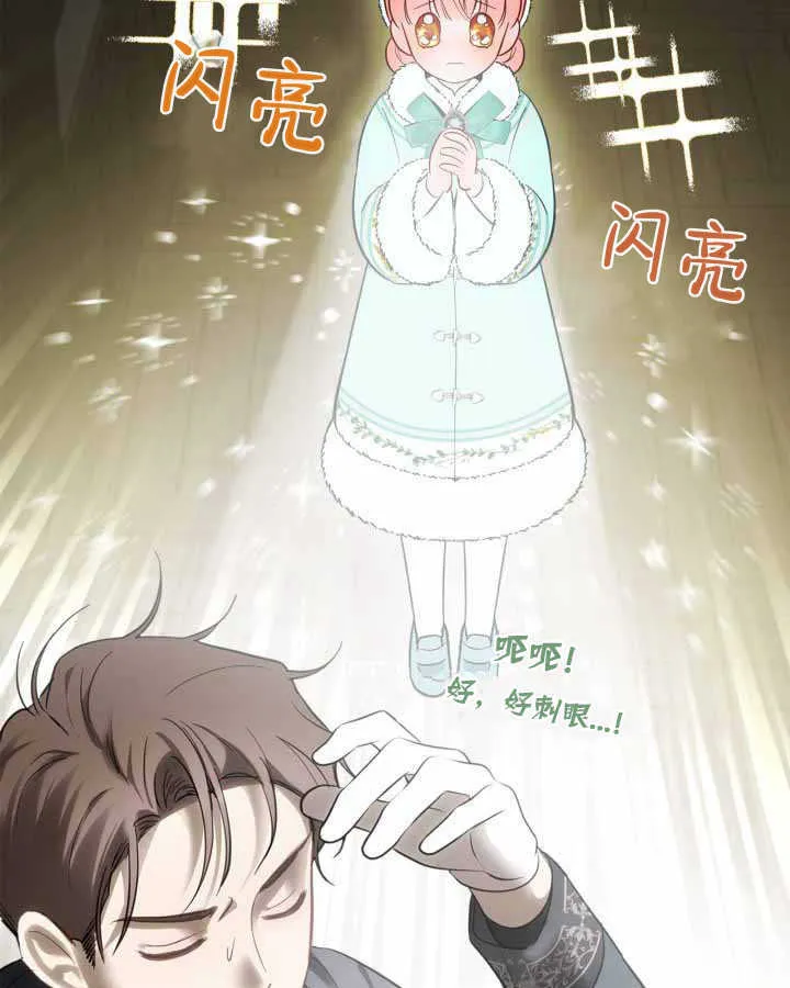 第19话27