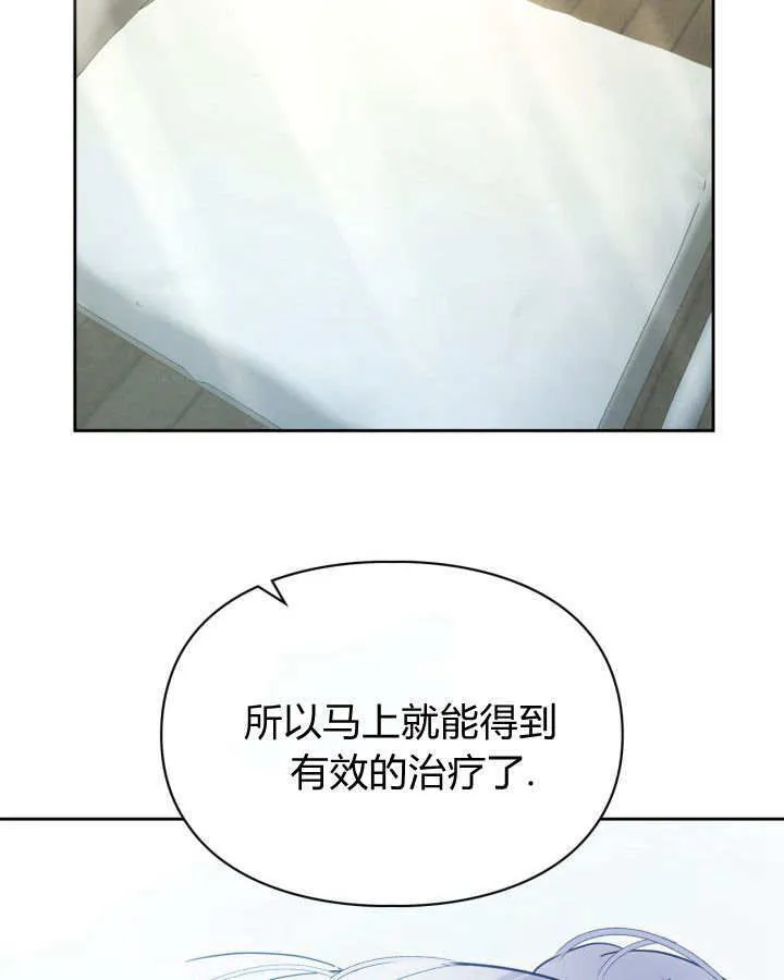 第30话64