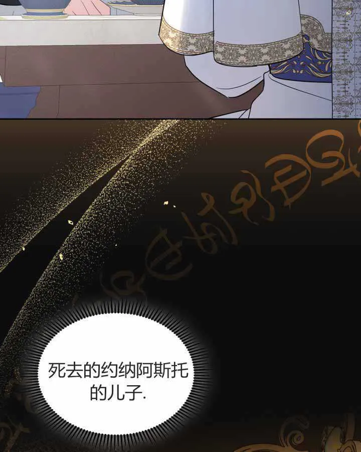 第21话107