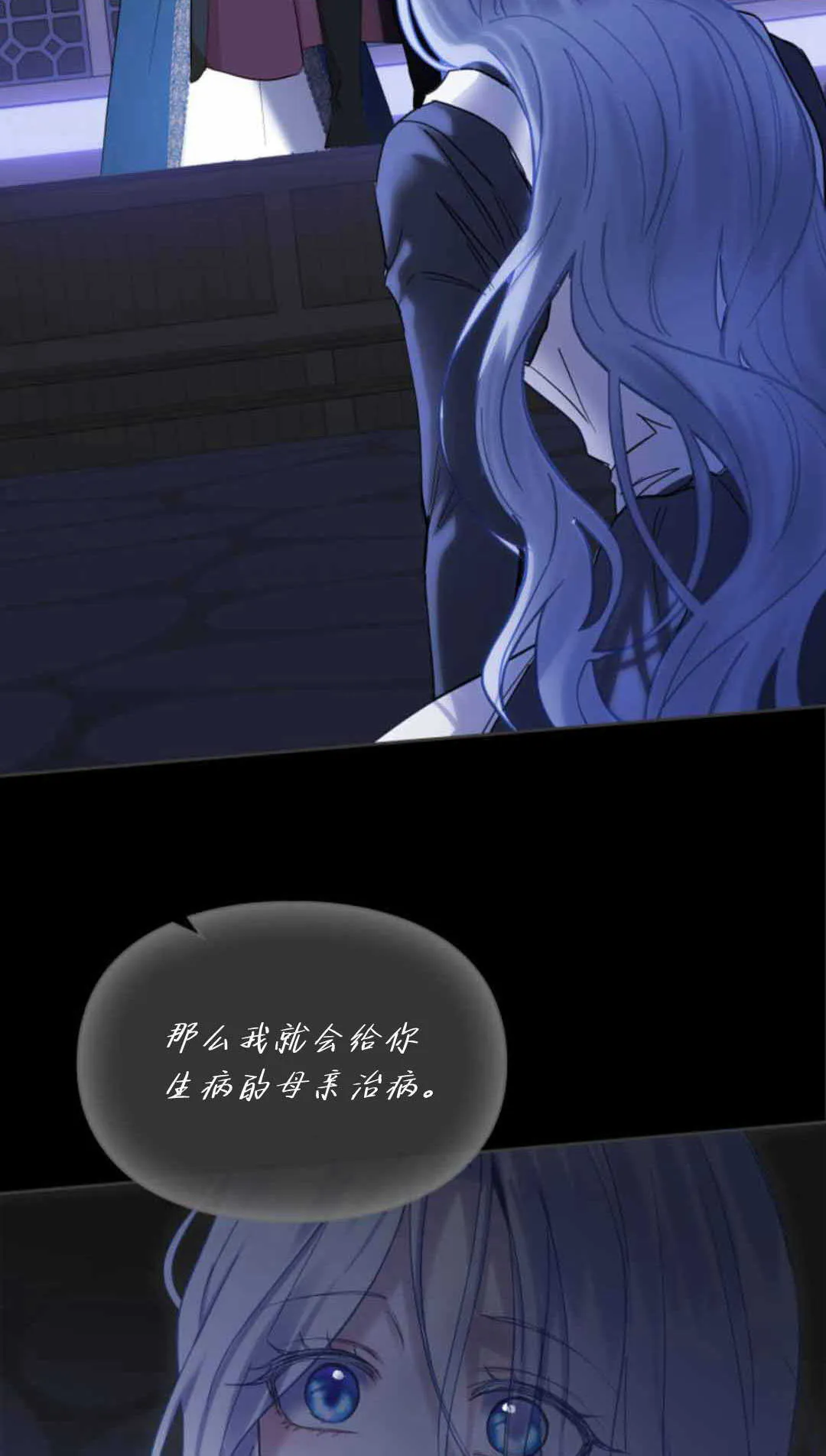 第13话43