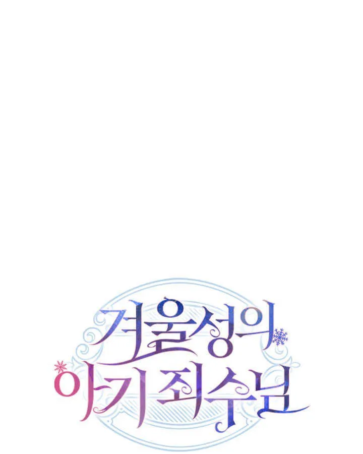 第08话146