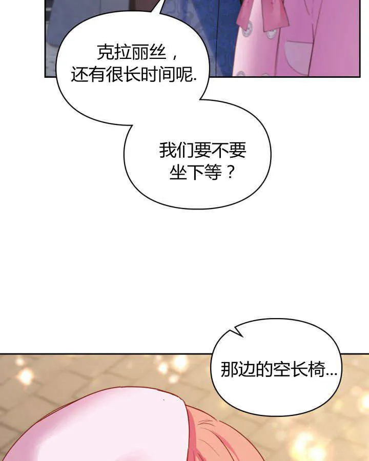 第23话48