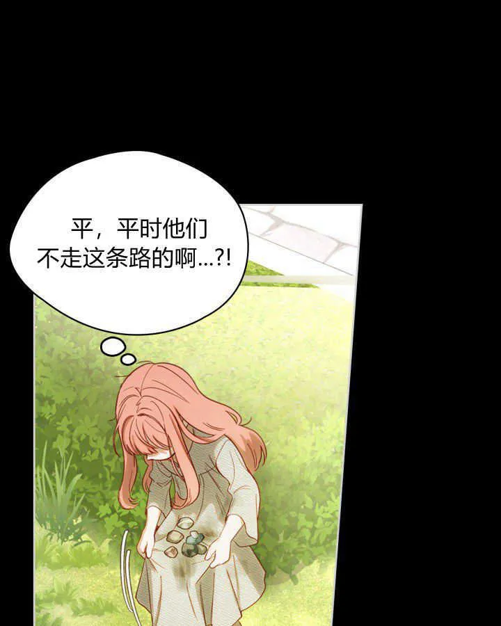 第01话33