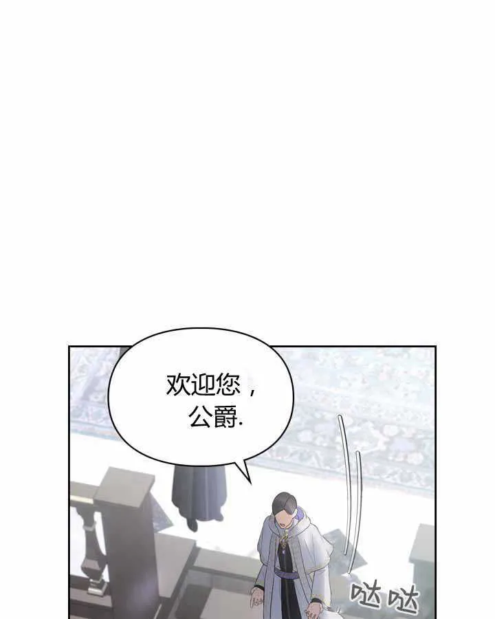 第18话121