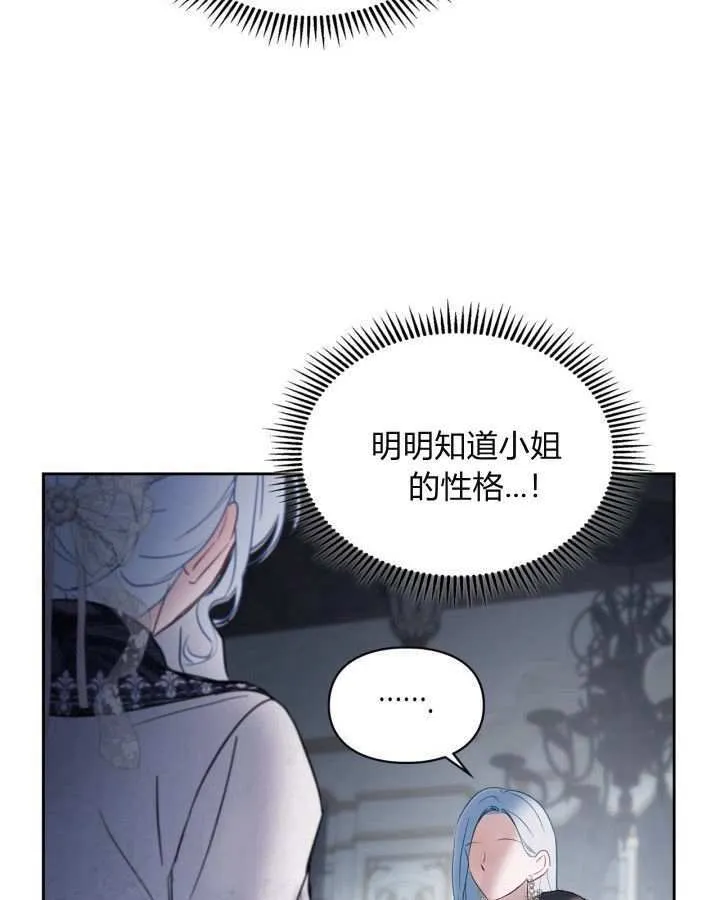 第25话128