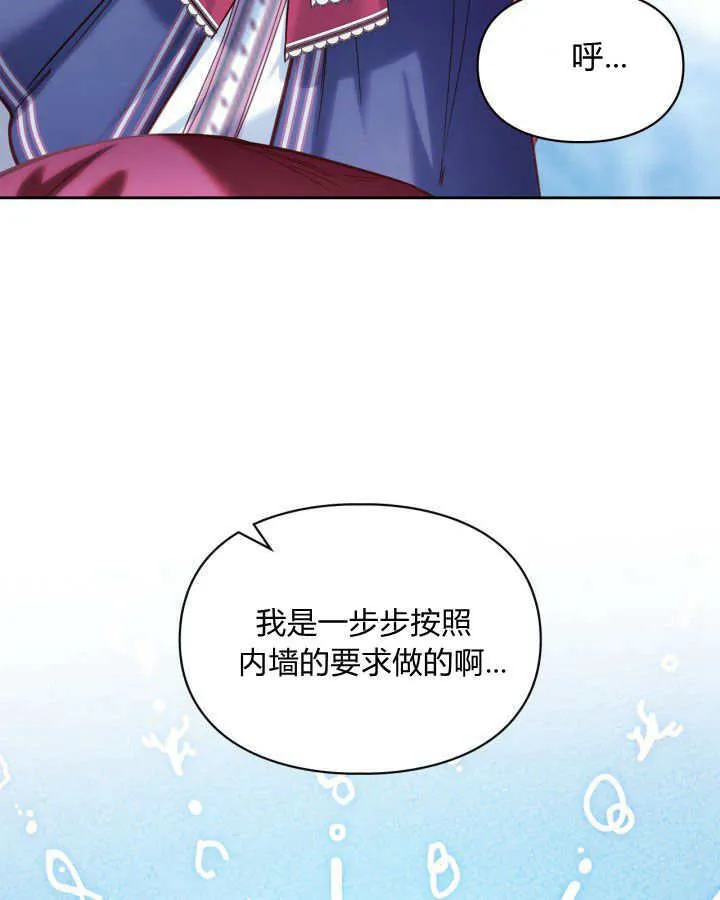 第10话98