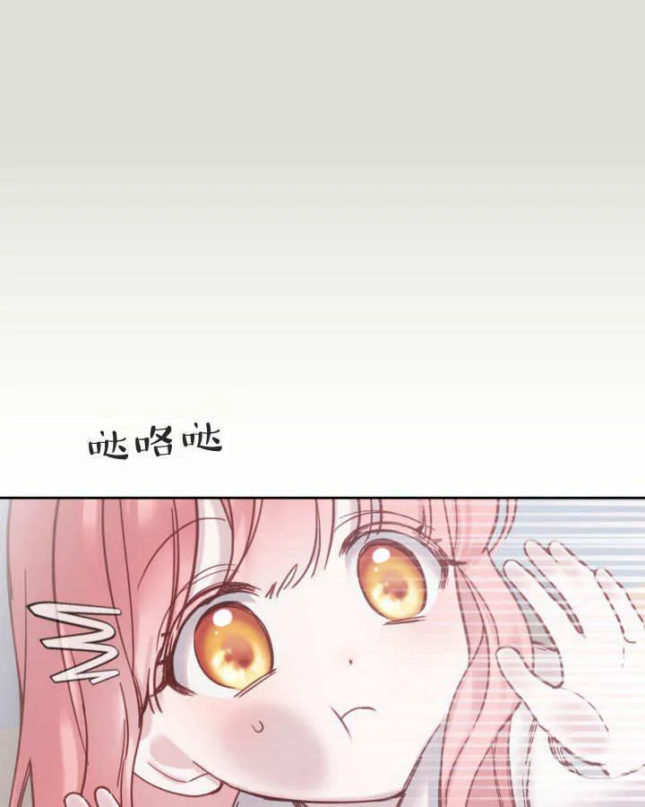 第04话42