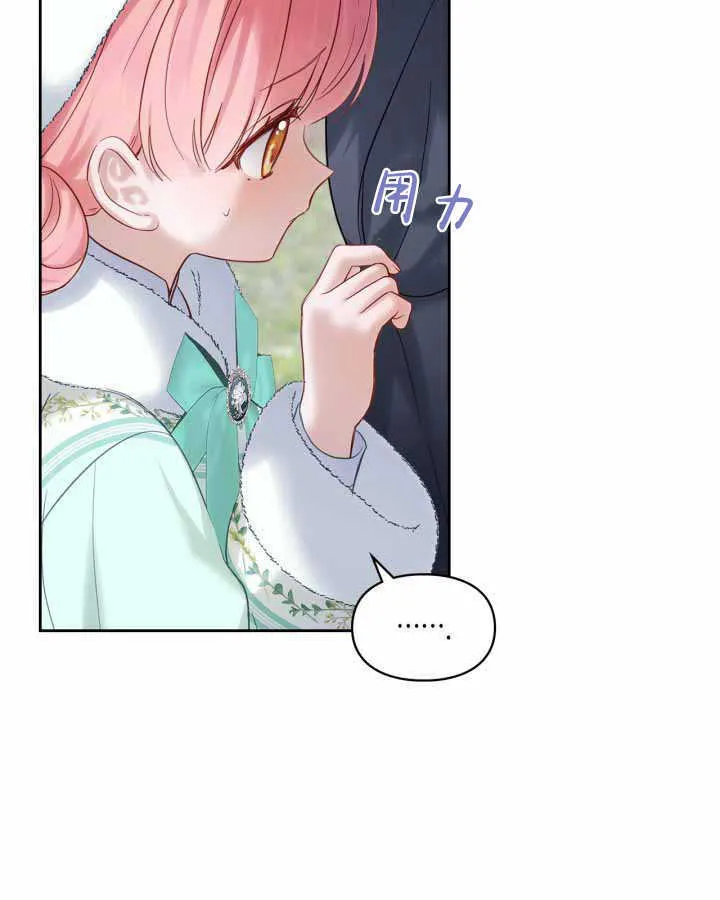第19话59