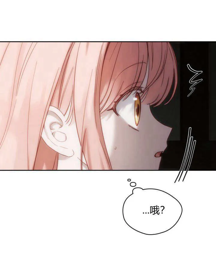 第04话117