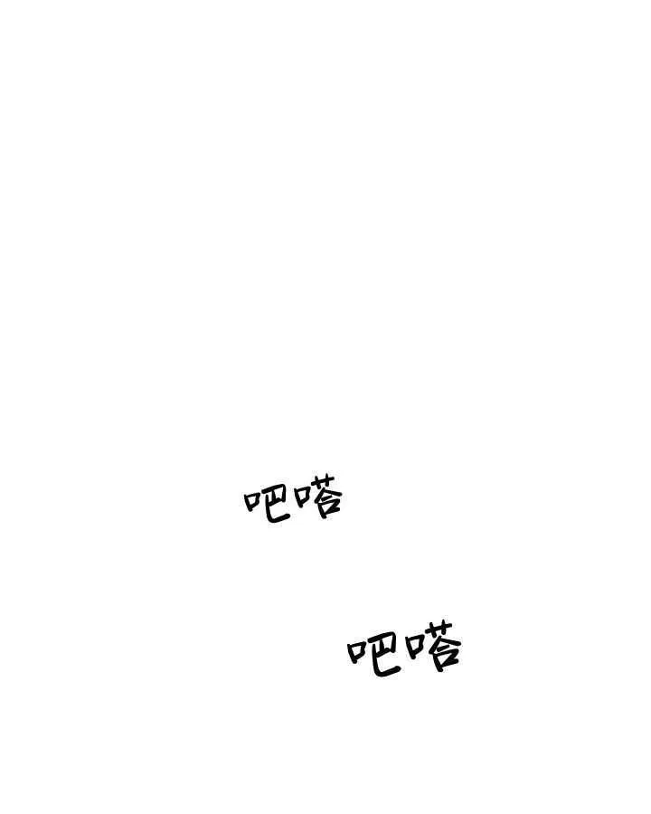 第29话12