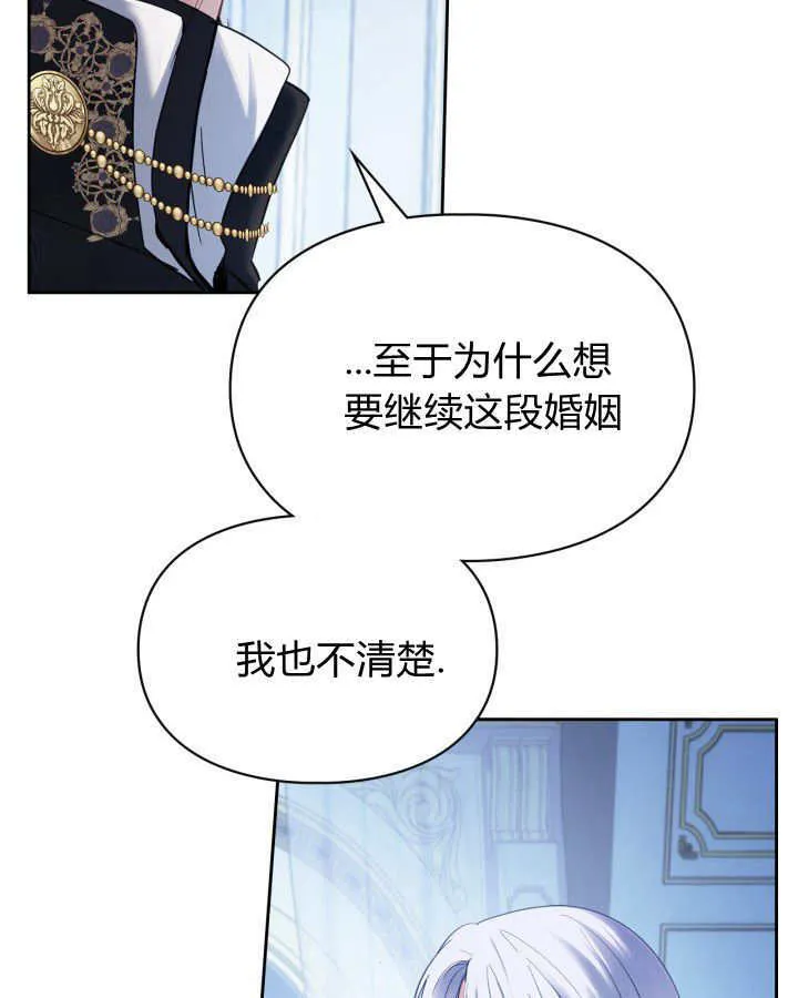 第29话115