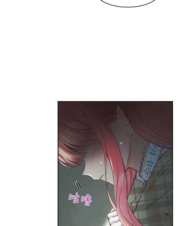 第05话27