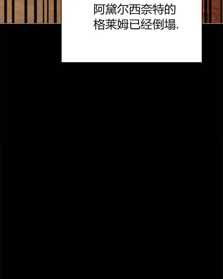第22话57