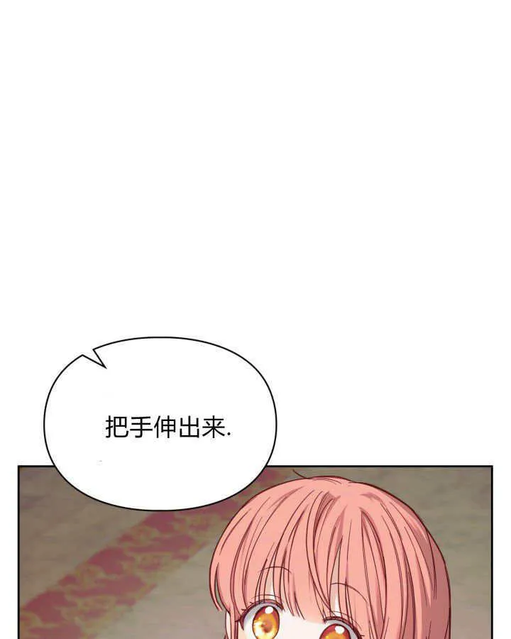 第07话104