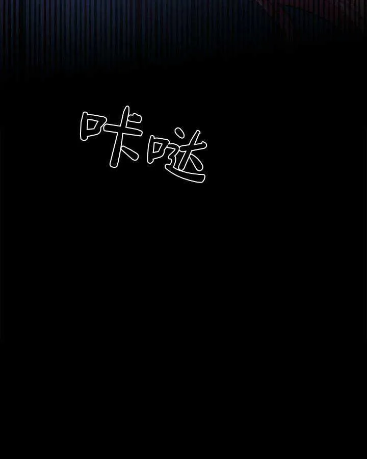 第05话107