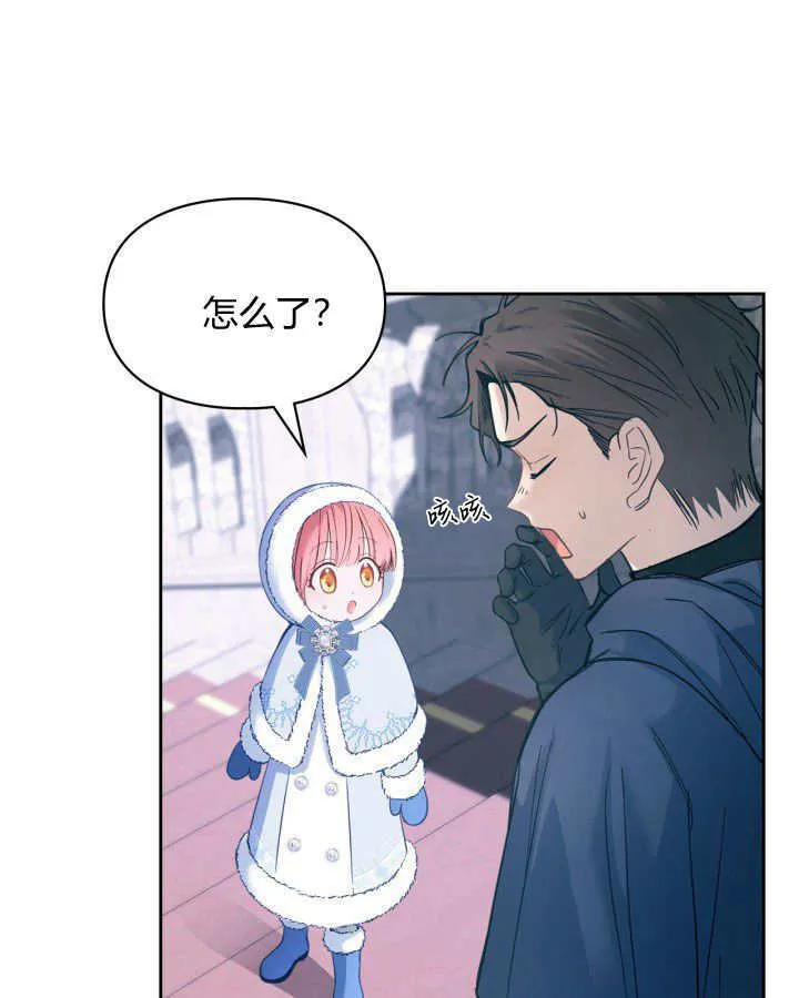 第09话78