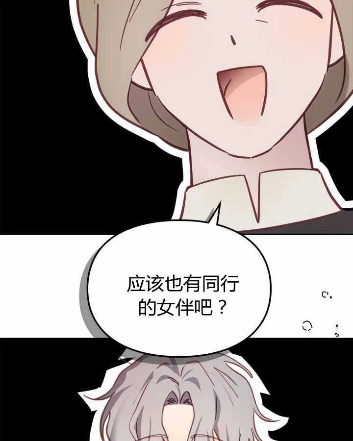 第14话47