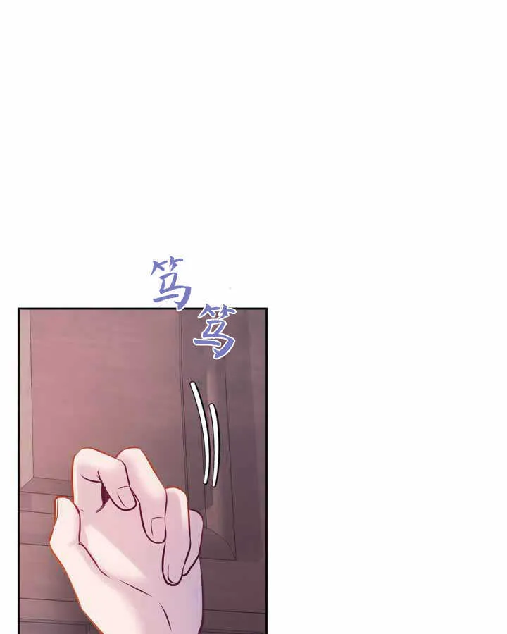 第16话19
